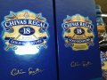 chivas regal 18-празно шише 1бр и кутия 1807220951, снимка 7