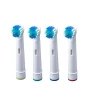 Резерва за електрическа четка за зъби Oral-B EB20 Precision Clean, снимка 2