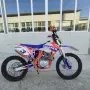 Telstar -300 /Enduro, снимка 2