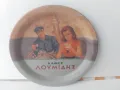 Колекционерска Метална Мини Чиния Coffee Loumidis Papagalos - Гърция, снимка 2