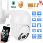 ICSEE Куполна PTZ IP CAMERA 8MP WiFi Външна ВОДОУСТОЙЧИВА камера Wi-Fi, снимка 4
