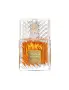 Lattafa Khamrah 100ml – Оригинален Арабски Парфюм (Чисто нов), снимка 1