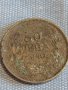 Монета 50 лева 1940г. Царство България Борис трети за КОЛЕКЦИЯ 38084