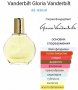 Дамски парфюм "Gloria Vanderbilt" 100ml EDT, снимка 6