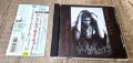 Компакт Дискове - Поп - Рок: Alanis Morisette – Space Cakes - CD EP - Japan Press (6 Tracks), снимка 1