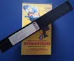 Видеокасета VHS Преместване, снимка 3