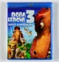 Блу Рей Ледена Епоха 2, 3 и 4 / Blu Ray Ice Age 2, 3 & 4, снимка 4