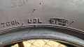 Продавам 2 бр.летни гуми BRIDGESTONE , снимка 2