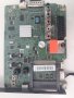 Samsung UE40EH5020 със счупен екран Main Board BN41-01795A/Захранване BN44-00496A, снимка 4