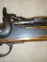 Снайдер - карабина обр.1862 г. перфектна, снимка 5