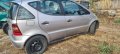 Mercedes A170 На части, снимка 2
