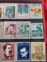 Пощенски марки  смесени серий стари редки за колекция декорация от соца поща България 29515, снимка 10