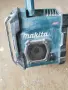 Makita DAB+ радио, снимка 3