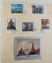 Над 300 пощенски марки СССР, снимка 11