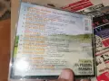 МАГИЯТА НА РОДОПА ПЛАНИНА CD БАЛКАНТОН 2709260940H2E8R, снимка 7
