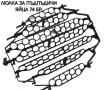 Оригинални резервни части за Румънски инкубатори Cleo 5, снимка 11