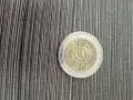 Юбилейна 2 евро Кипър, снимка 1