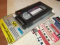 заявена-VHS VIDEO HEAD CLEANING TAPE 3005251827, снимка 4
