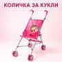 Сгъваема розова количка тип чадър за кукли с еднорог, снимка 1
