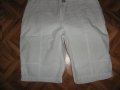 Запазени бели панталони''Оливер'', снимка 1 - Къси панталони и бермуди - 29897209