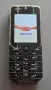 Nokia 7500 Prism и N73 - за ремонт, снимка 2