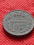 Стара монета над стогодишна 20 стотинки 1917г. Царство България за колекция - 24819, снимка 5
