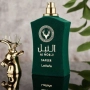Оригинален Safeer Al Noble - Arabian Perfume by LATTAFA, снимка 1
