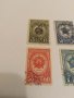 Пощенски марки 1945 Почта ссср, снимка 5