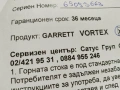 Металотърсач Garrett VORTEX vx9, снимка 4