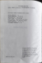 Икономикс., Стоядин Савов., А. Казаков., К. Миркович., 1993 г., снимка 2