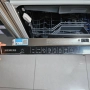 съдомиялня за пълно вграждане SIEMENS - 60см., снимка 5