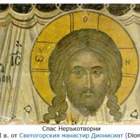 Огромен тъкан гоблен с изображение на Исус Христос, снимка 6 - Други ценни предмети - 44247946