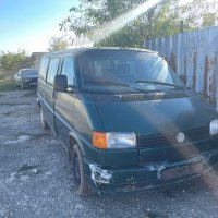 vw t4 transporter 2.4d на части фолксваген т4 транспортер , снимка 1 - Бусове и автобуси - 35935279