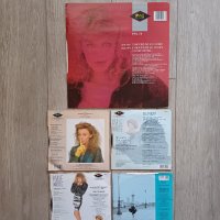 Кайли Миноуг-Макси сингли Една голяма 12-ка за 23лв и четири малко 7-ци по 10лв, снимка 2 - Грамофонни плочи - 42759355