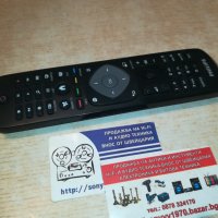 philips tv remote-внос sweden 2110201102, снимка 5 - Дистанционни - 30499312