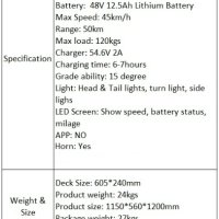 НОВО! Електрически скутер/тротинетка със седалка M1 500W 12.5AH, снимка 9 - Други спортове - 40480762