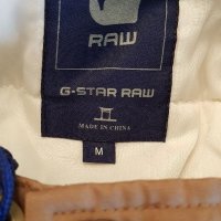 Men's Winter G-Star Raw MFD Field Hooded Parka Jacket, снимка 10 - Якета - 35221930