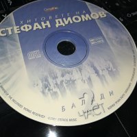 СТЕФАН ДИОМОВ-ХИТОВЕ БАЛАДИ 2 ЦД 0509221705, снимка 5 - CD дискове - 37908945