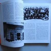 Имена, покрити с безсмъртие и слава, Албум на загиналите Плевенски окръг, снимка 4 - Специализирана литература - 29897403