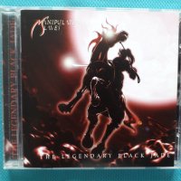 Manipulated Slaves – 2001 - The Legendary Black Jade (Thrash,Heavy Metal), снимка 1 - CD дискове - 40746933