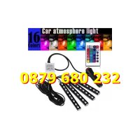 4 бр. светодиодни ленти с 8 цвята и дистанционно за интериорно осветление на купе, снимка 3 - Аксесоари и консумативи - 29516450