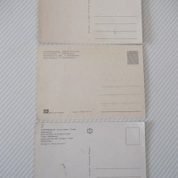 Лот от 3 бр. картички от Копривщица, снимка 2 - Филателия - 37826624