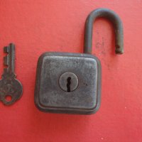Катинар Sul DRP трети райх с ключ ключе , снимка 4 - Колекции - 42190796