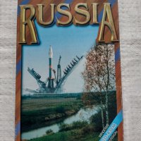 Russia windols cd rom version 1997 г , снимка 1 - Други игри и конзоли - 34947145