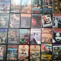 Филми дискове по 1.50-2лв всеки един, снимка 1 - DVD филми - 30860467