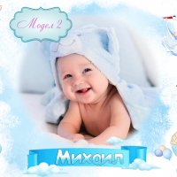 Декоративна възглавничка визитка на дете бебешка със снимка , снимка 10 - Спално бельо и завивки - 34293700