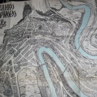 Карта на Велико Търново, снимка 5 - Други - 34136323
