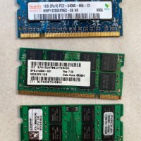 Рам памети за лаптоп 7х1GB DDR2, снимка 3 - RAM памет - 30037598