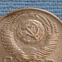 Монета 15 копейки 1956г. СССР рядка за КОЛЕКЦИОНЕРИ 26357, снимка 6 - Нумизматика и бонистика - 42661923