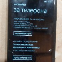 Nokia Lumia 720 работещ 100% със счупен дисплей , снимка 13 - Nokia - 38889426
